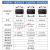 适用固态继电器SSR-40DA单相40A25A小型24V12V直流控交流模块220V交流 交流控交流AA  120A