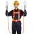 安全带高空作业安全绳套装全套带挂钩户外腰带国标全身式保险带绳 TB-3单大钩长3米