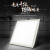 美的（Midea）LED集成吊顶灯 平板灯面板灯铝扣板嵌入式厨房灯厨卫灯 铝材白边/16W/30*30CM