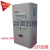 定制适合电气柜空调 控制柜冷却器 小型机柜制冷配电柜降温EA-300a 制冷量450W(数显温控)