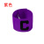 篮球足球队长标定制logo袖标成人魔术贴C袖标对抗分组队比赛袖标 紫色 C字母