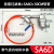 自动排水器SA6D空压机储气罐气泵自动放水阀排水阀排污阀零气损耗 SA6D排水器