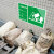 一般固体废物危险废物标识牌标志贮存场所警示贴警告标志标示牌雨 PVC板固体废弃物台账管理制度 30x48cm