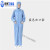防尘服防护连体衣服全身喷漆重复使用工作女男带 蓝色连体服加2个口袋 L
