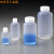（精选好物）PFA试剂瓶 四氟塑料瓶100/250/500ml广口窄口耐强酸 广口20ml
