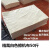 适用擦机布棉工业抹布棉白色标准尺寸吸水吸油擦油布大块碎布布料 50斤北京 河南 河北()
