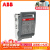 ABB XLP 熔断式隔离开关 XLP 00 | 10102807 3P 500VAC 160A 固定式，A