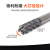 超硬平刀淬火料专用70度4刃钨钢铣刀硬质合金立铣刀CNC数控刀具 φ2.5*7*4D*50L*4F