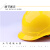 戴安 电信5G帽子 通信施工安全头盔 中国电信安全帽 近电感应帽 黄色DA-Y 加近电预警器