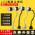 20V铣床冲床工业台灯36V磁吸磁性照明灯AA 固定9w110-220v500长