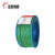 远东电缆（FAR EAST CABLE）铜芯聚氯乙烯绝缘电线 BV-450/750V-1*6 绿色 100m
