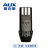奥克斯A5A6A7A8S5充电式理发器电推剪子剃头刀镍镉锂电池 A5（新款）充电器