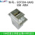L-com诺通面板安装USB转接头ECF504-UAAS ECF504-AA SPZ1535 MSDD08-21-CAT6母母六类屏蔽 10