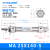 气动MA25X75-SCA不锈钢迷你气缸MA25X50带磁迷你气缸MA25X25-S-CA MA25X140-S-CA