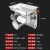 正元 多功能绞肉机商用搅肉机大功率台式灌肠机切肉切片切丝机大功率不锈钢绞切肉机ZY-2 12s22s ZY-2绞切2用22型