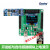 极海APM32F030C8T6替代STM32F030C8T6核心板含例程主芯片 开发板+OLED