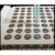 封板膜耐高温PCR荧光定量/透气膜铝箔48孔384孔双膜切线超透明不透明带数字96孔适用于自动化机器 96孔7021圆孔+预切