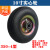 适用于10寸免充气轮胎 350-4实心橡胶轮 300-8老虎车轮 14寸手推 350-4实心轮