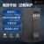 变频器1.5KW/2.2/4/5.5/7.5/11KW水泵单相220V三相380V变频柜 15KW380V 台达矢量重载