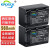 奥德盛（ODSX） 索尼 CX350 XR160 PJ600 摄像机NP-FV50电池 USB充电器 两电套装 （电池X2） HDR-PJ760E / PJ600E