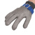 易美丽诺 LC0324 防割手套不锈钢5级钢丝加PE钢环手套防切割修理木工（1只装） 银灰色 XXXL--总长27.5cm
