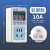 电量计量插座功率用电量监测显示功耗测试仪电费计度器电表 彩屏款10A（适用冰箱洗衣机等）