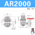 德客AR2000 AR1500 BR2000 BR3000 BR4000减压阀调压阀 AR1500 带表带支架