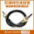 谋福 BNG防爆挠性连接管 穿线管软管防爆接线管 1.2寸 DN32*1000