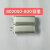 阙芊风扇聚合物锂电池电动牙刷智能锁锂电池美容仪器感应灯小夜灯电池 802030