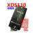 轻享奢现货TMDSEMU110-U ti XDS110 JTAG Debug Probe仿真烧刃具 20转14