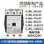 CJX1-9/2212/16/32/45/63/85/110/140/170交流接触器继电器 CJX1-12/22 AC24V