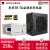 利民TG650W750W全模组850W机箱550台式机500W主机电源ATX TRTG850 全模组 额定850W