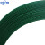 京洲实邦 塑料条包装带塑钢带手工打包绳打包机捆扎绿色编织带A 1206【绿色款】7公斤 约800米