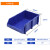 葱旭塑料组合式零件盒货架五金工具收纳盒立式螺丝元件斜口物料零件箱 A7零件盒(600*405*220mm) 蓝色