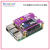 树莓派5专用PCIE M.2 NVME SSD固态硬盘扩展板HAT 2242支持Gen3 2230固定柱 扩展板