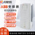 变频器ACS510系列矢量三相380V风机水泵专用变频器1.1kw~160kw ACS510-01-05A6-4/2.2KW