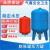 耐压16公斤上海袁申碳钢膨胀罐压力罐膨胀水箱供暖供水 100L-1.6带表带排气阀