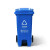分类脚踏垃圾桶新国标加厚塑料垃圾箱户外大号工业商用环卫 蓝色带轮120L