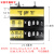 千惠侬超市会员价格牌 新款黑色双面生鲜吊牌蔬菜水果标价牌 PVC数字翻 新款组合式会员牌黑色225*230mm