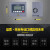 定制适用于负压变频器自动温控调速器380v三相温室养殖变频器