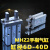 气动手指气缸HFZ/MHZ2-10d16d20d25d32d140d2dn平行开闭气爪定制 密封圈MHZL2-16D (加长型)
