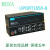摩莎 MOXA UPORT1650-8  USB 转8口RS232 422 485 集线器 转