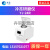 多样品组织研磨机实验室高通量研磨样品生物冷冻研磨仪低温 JY-24R 冷冻研磨机()