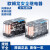 欧姆龙继电器 G7SA-2A2B 3A1B 4A2B 5A1B 3A3B DC24V G7SA-2A2B