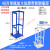 气瓶固定架 气瓶固定架40L加大加厚氧气防倒架瓶固定支架钢瓶固定架MSY 40L移动款单瓶蓝27