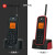 摩托罗拉（Motorola）O201C(红色) 远距离数字无绳电话机 无线座机 子母机单机 中英文可扩展别墅定制