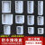 京仕蓝 沃特户外防水接线盒塑料双层端子盒电缆穿线盒防水盒电缆 110*75*40-10位-2C2