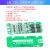 1/2/3/4/5串锂电池保护板18650锂电池过充过放过流短路充电保护板 3串 12V 10A锂电池保护板