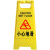 A字牌小心地滑请勿泊车禁止停车维修施工正在卸油安全警示标识告 小心地滑-黄色