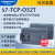 200smart/1500plc支持以太网分布式IO扩展模块S7-TCP协议 S7-TCP-O32T 32晶体管出